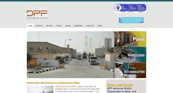 Desktop Screenshot of dohaprecast.com